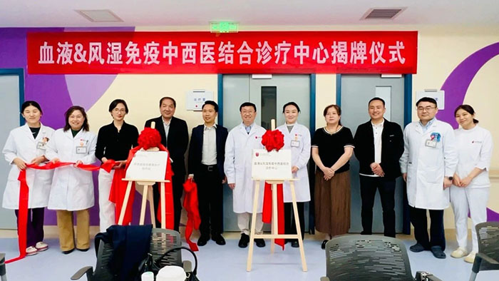 Beijing-gobroad-hospital-car-t-sle.jpg